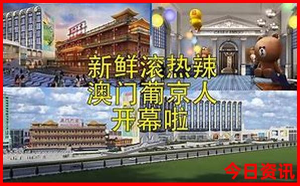 黑龙江夏天最凉快的地方