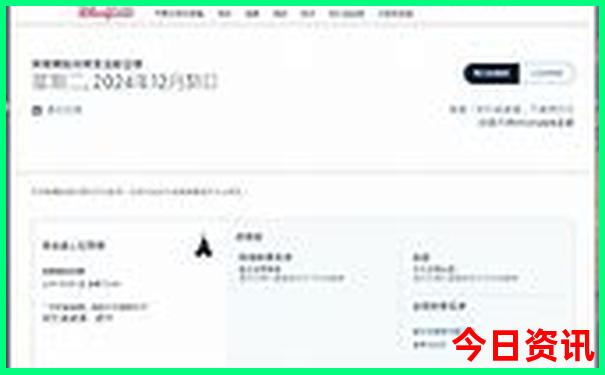 北海必去的景点有哪些